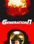 Постер из фильма "Generation П" - 1