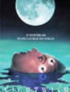 Ночное проклятье