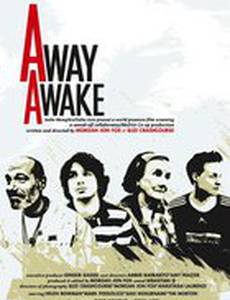 Далекое пробуждение