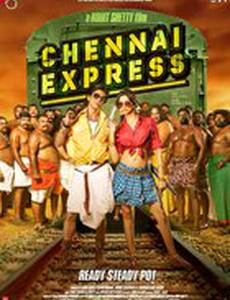 Ченнайский экспресс