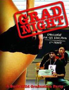 Grad Night
