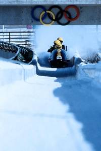 Кадр Крутые виражи