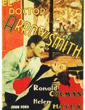 Постер из фильма "Доктор Эрроусмит" - 1