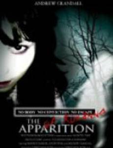 The Apparition of Roxanne