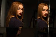 Кадр Глаза панды