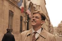 Кадр Информатор