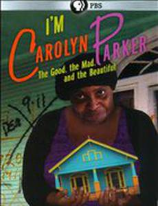 Я Каролин Паркер