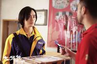 Кадр Мастер тай-цзи