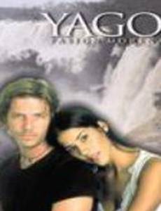 Яго, темная страсть