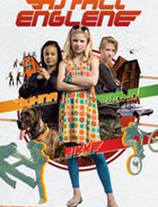 Ангелы асфальта