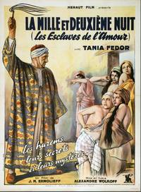 Постер Тысяча и вторая ночь