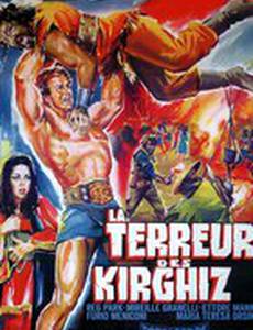 Непотопляемая Молли Браун