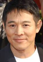 Джет Ли фото