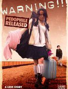 Внимание!!! Педофил на свободе