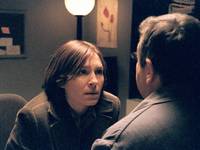 Кадр Расследование