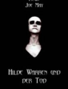 Хильда Уоррен и смерть