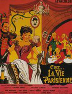 C'est la vie parisienne