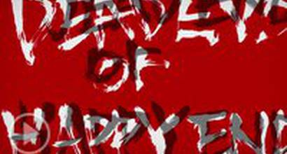 Вступительные титры