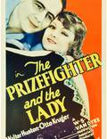 Постер из фильма "Боксер и Леди" - 1