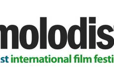 Названы победители «Молодости»