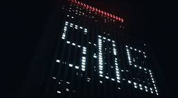 Кадр из фильма "Французская весна 2018. Фестиваль допремьерных показов " - 1