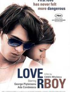 Дамский угодник