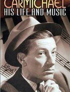 Hoagy Carmichael