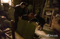 Кадр Код Да Винчи