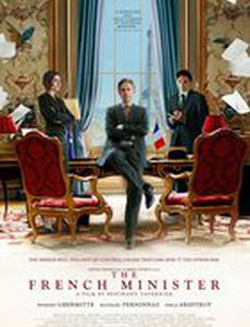 Набережная Орсе