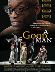 Хороший человек