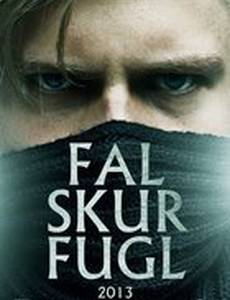 Мёртвые птицы