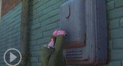 Фрагмент №12