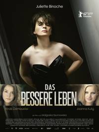 Постер Откровения