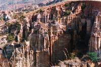 Кадр Путь в тысячу миль