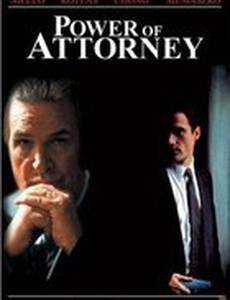 Доверенность (видео)