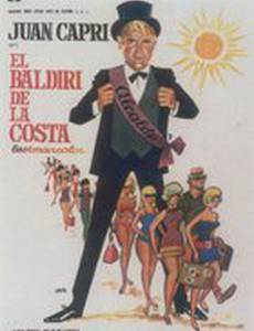 El Baldiri de la costa