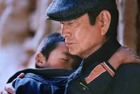 Кадр Путь в тысячу миль