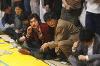 Кадр Война цветов