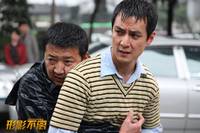 Кадр Неотделимый