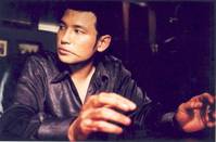 Кадр Горечь и сладость