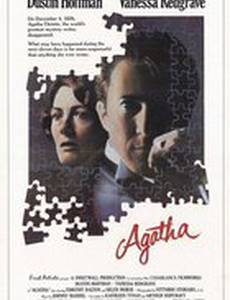Агата