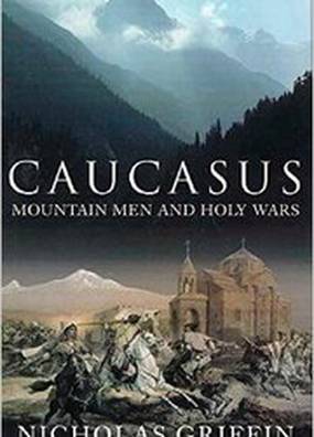 Mountain Men and Holy Wars