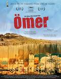Постер из фильма "Омар" - 1