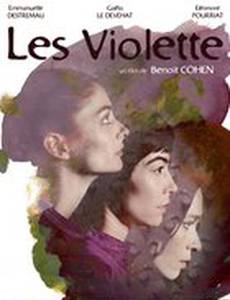 Les Violette