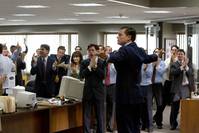 Кадр Волк с Уолл-стрит