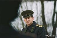 Кадр Адмиралъ