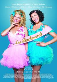 Постер Оторвы