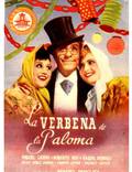 Постер из фильма "La verbena de la Paloma" - 1