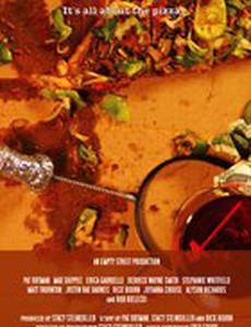 Deliverance: By the Slice