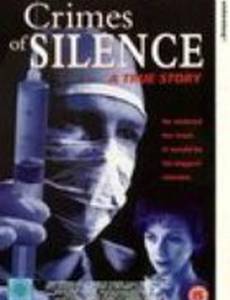 She Woke Up Pregnant